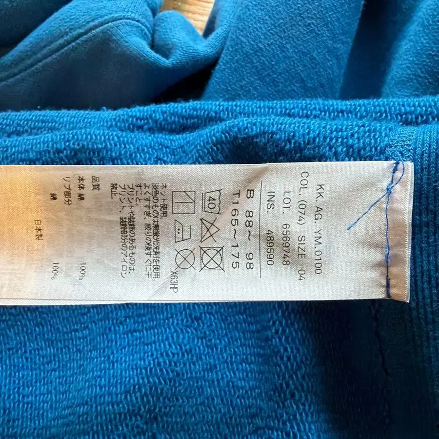 7번째 상품 이미지