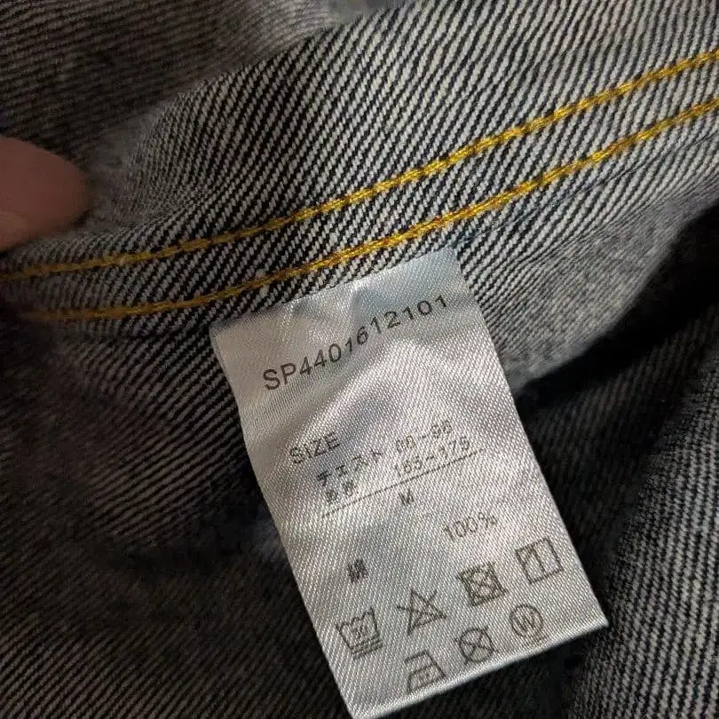 7번째 상품 이미지