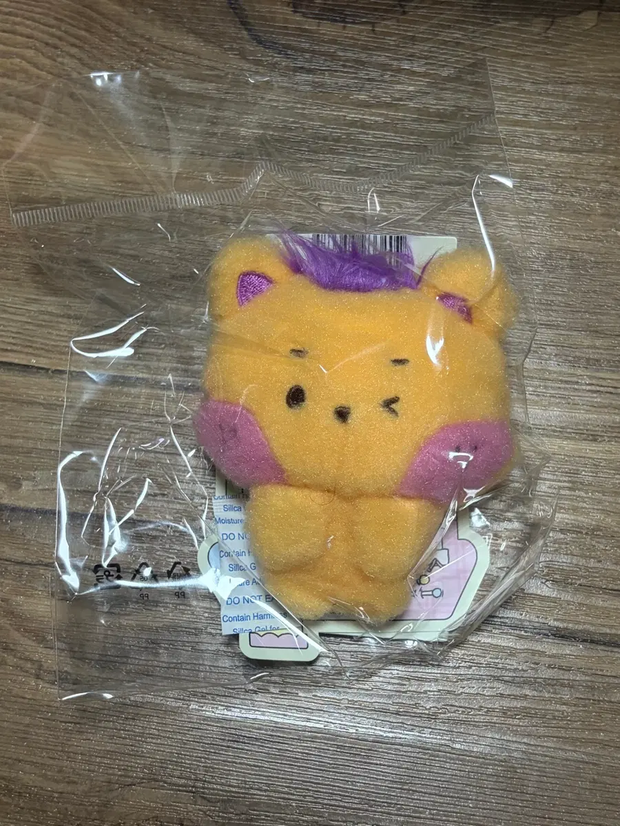 위시니니 마그넷 시오닝
