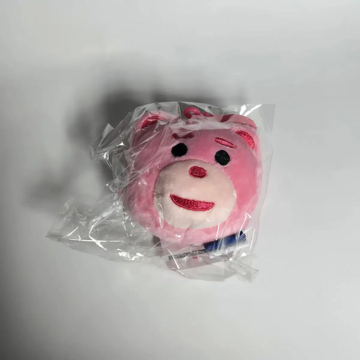 벨리곰 얼굴 키링 2022