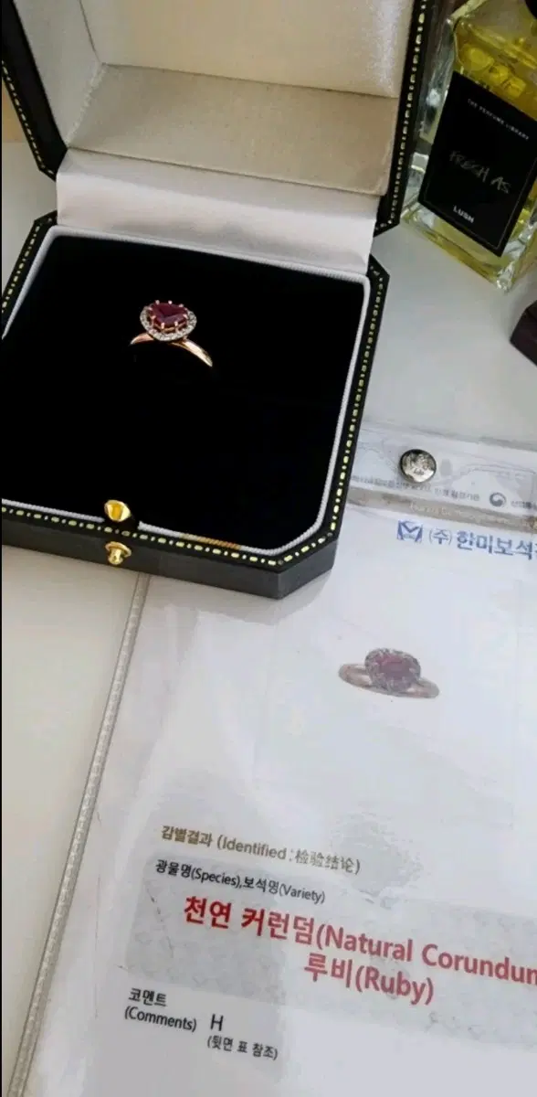 14k 천연 루비 다이아 반지