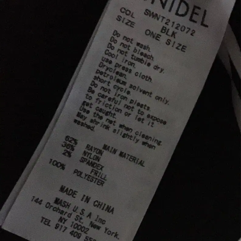 3번째 상품 이미지