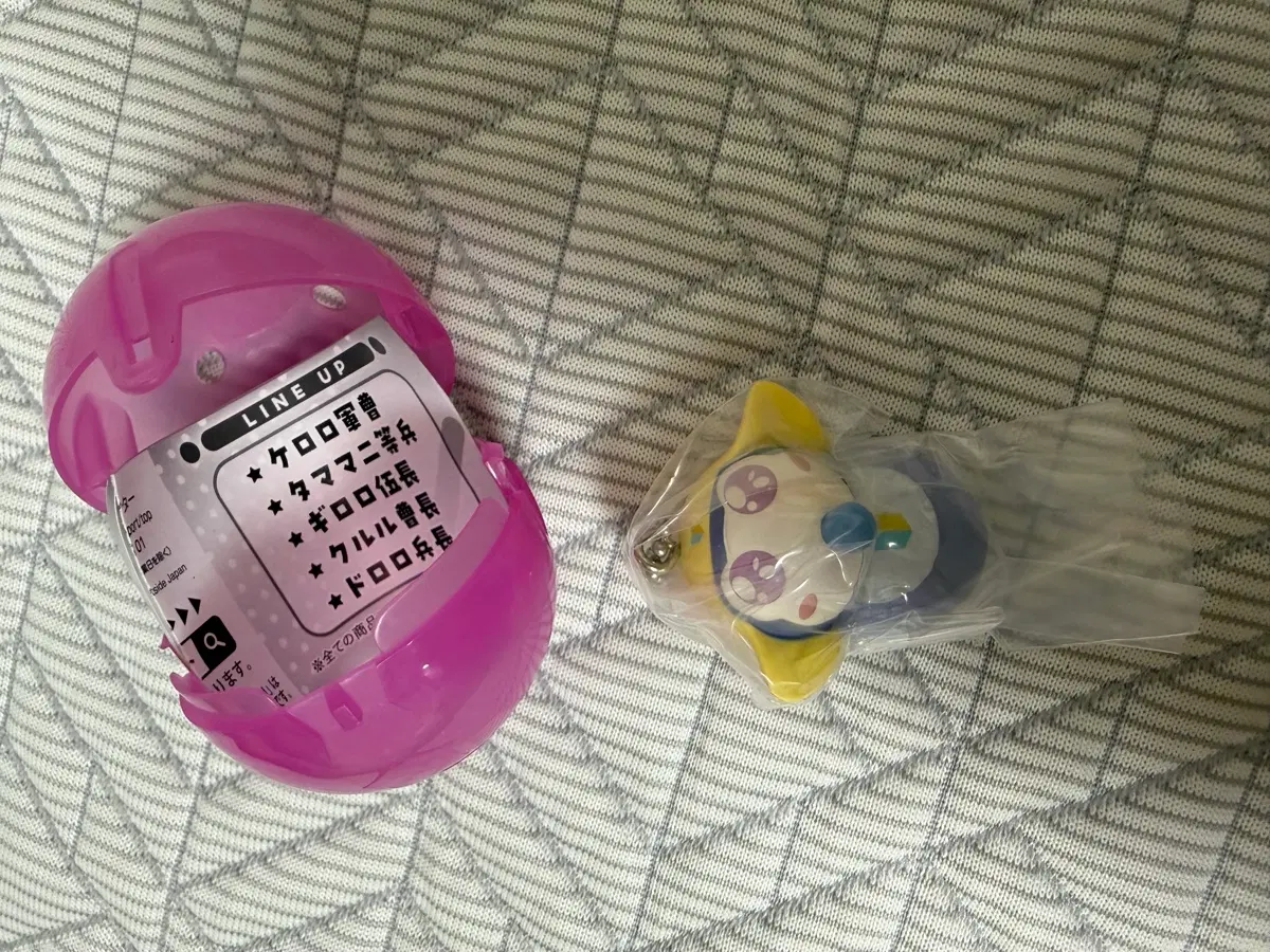 타마마 아기 포대기 가챠