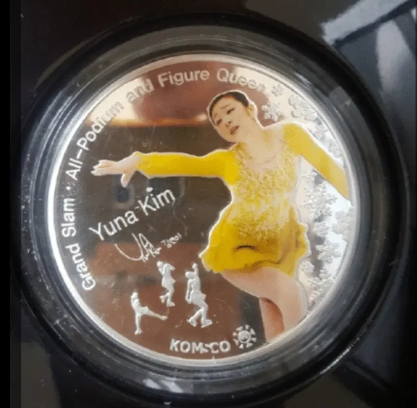 2014 김연아 그랜드 슬램 올포디움 피겨퀸 은퇴 기념 은메달