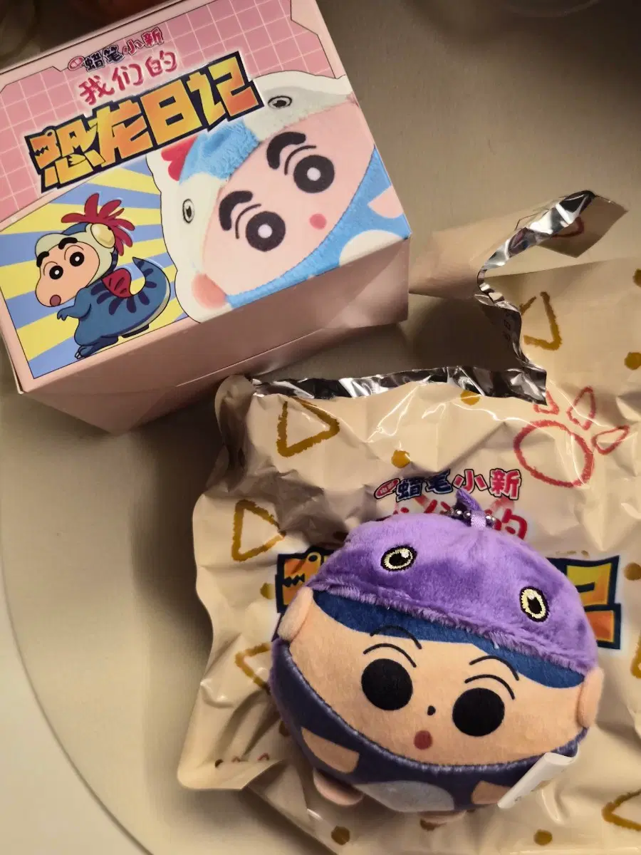 [새상품] 짱구 랜덤 인형 > 철수 우리들의 공룡일기 인형 키링