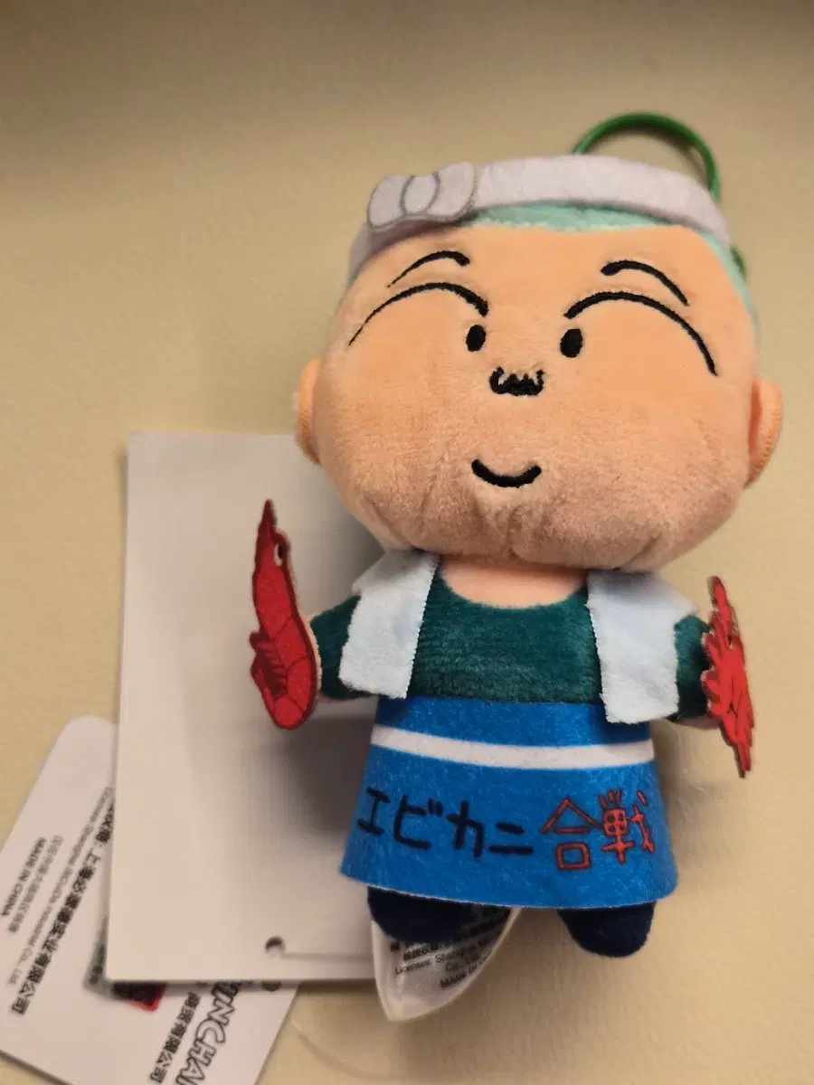 [새상품] 훈이 수산시장 인형 키링