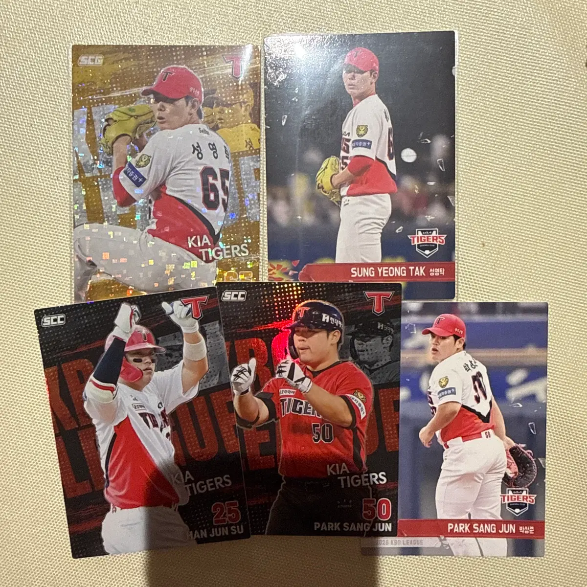 kbo 카드 플러스 기아 타이거즈 성영탁 한준수 박상준 선수 패러렐 홀로