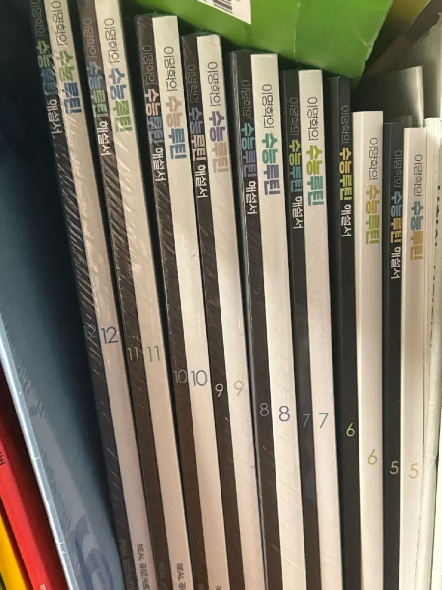 이명학 주간지 수능루틴 2~12권(총 11권) + 6,9평 분석서