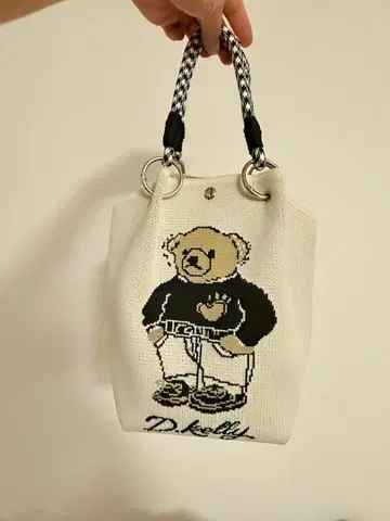 곰돌이 파라코드 니트 백 곰 곰 테디베어 자수