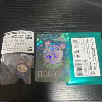 치이카와 메지루시 액세서리 3 & 영화 키라키라 클리어 카드
