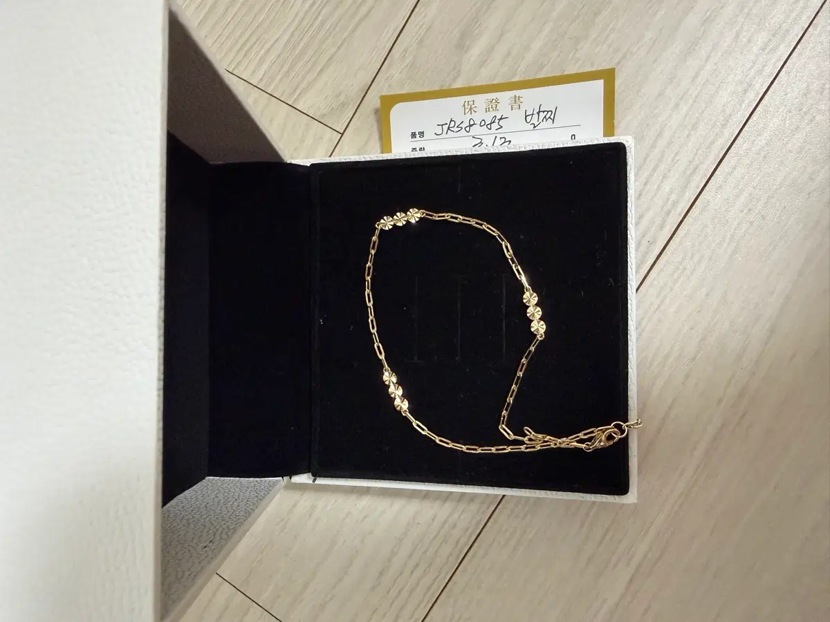 14k 금 발찌