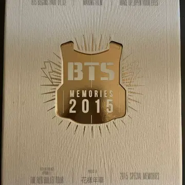 Bts 2015 메모리즈 dvd | 음반/영상물 | 번개장터 중고거래