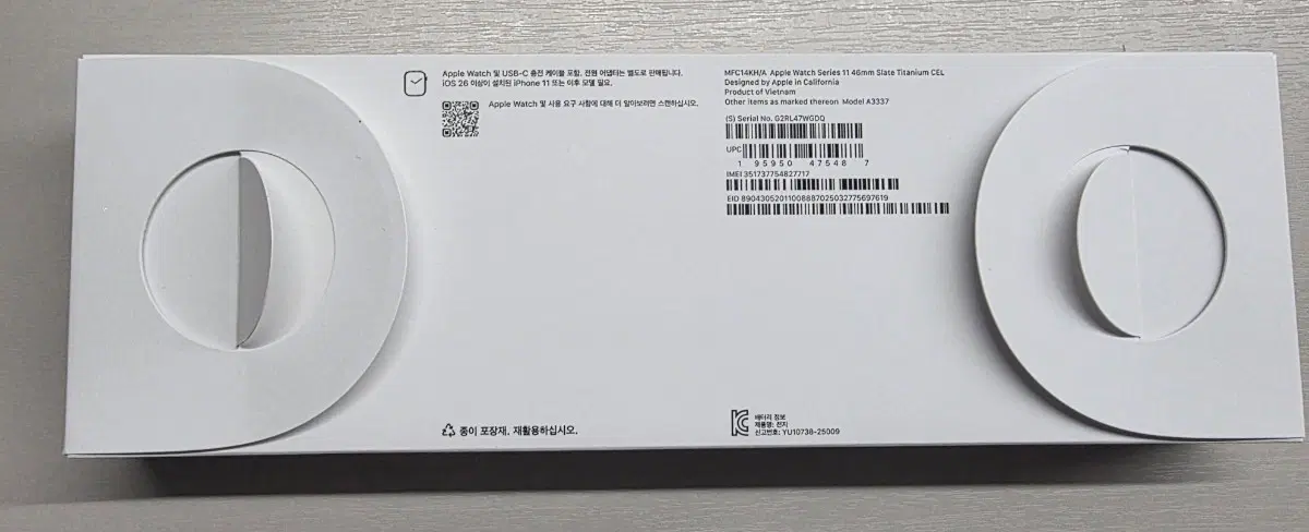 애플워치11 46mm  슬레이트 티타늄 스포츠루프