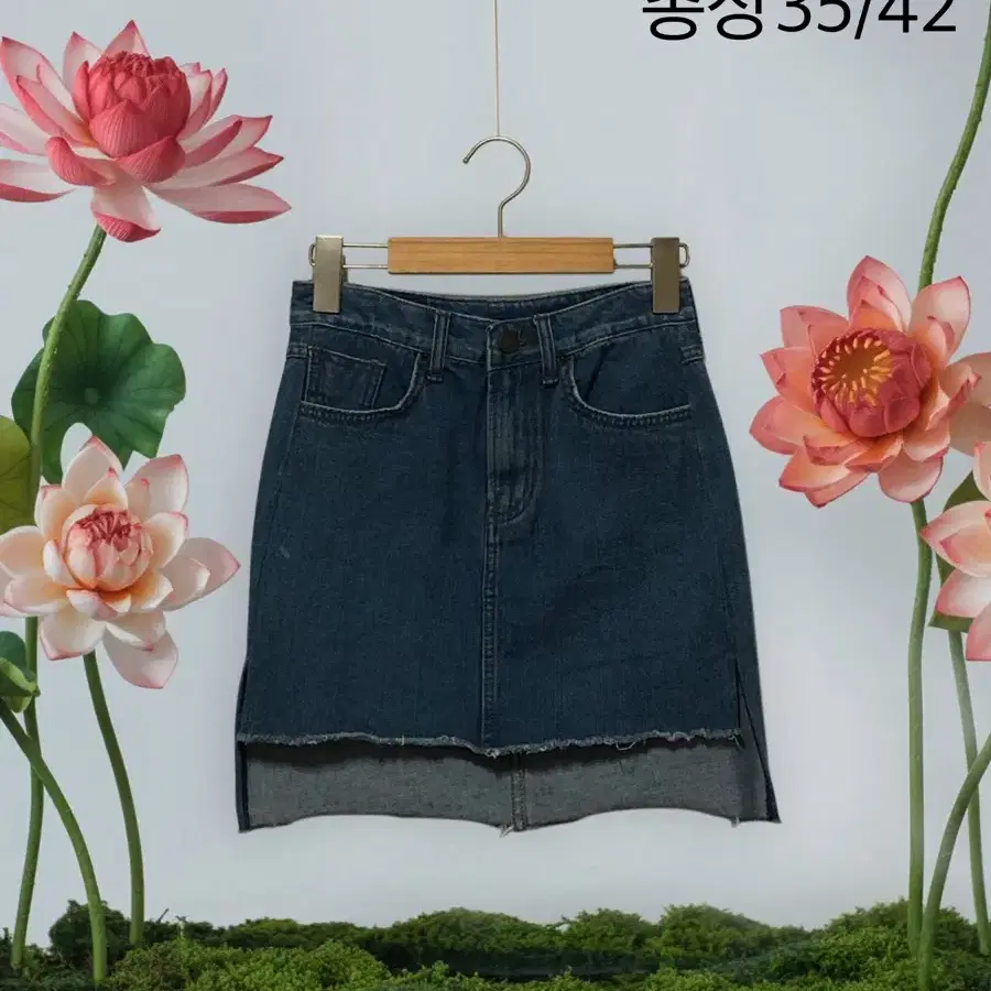 데님 스커트 청치마 앞뒤언발