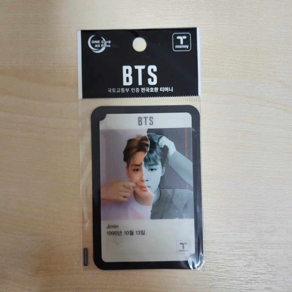 BTS 티머니카드 (지민)