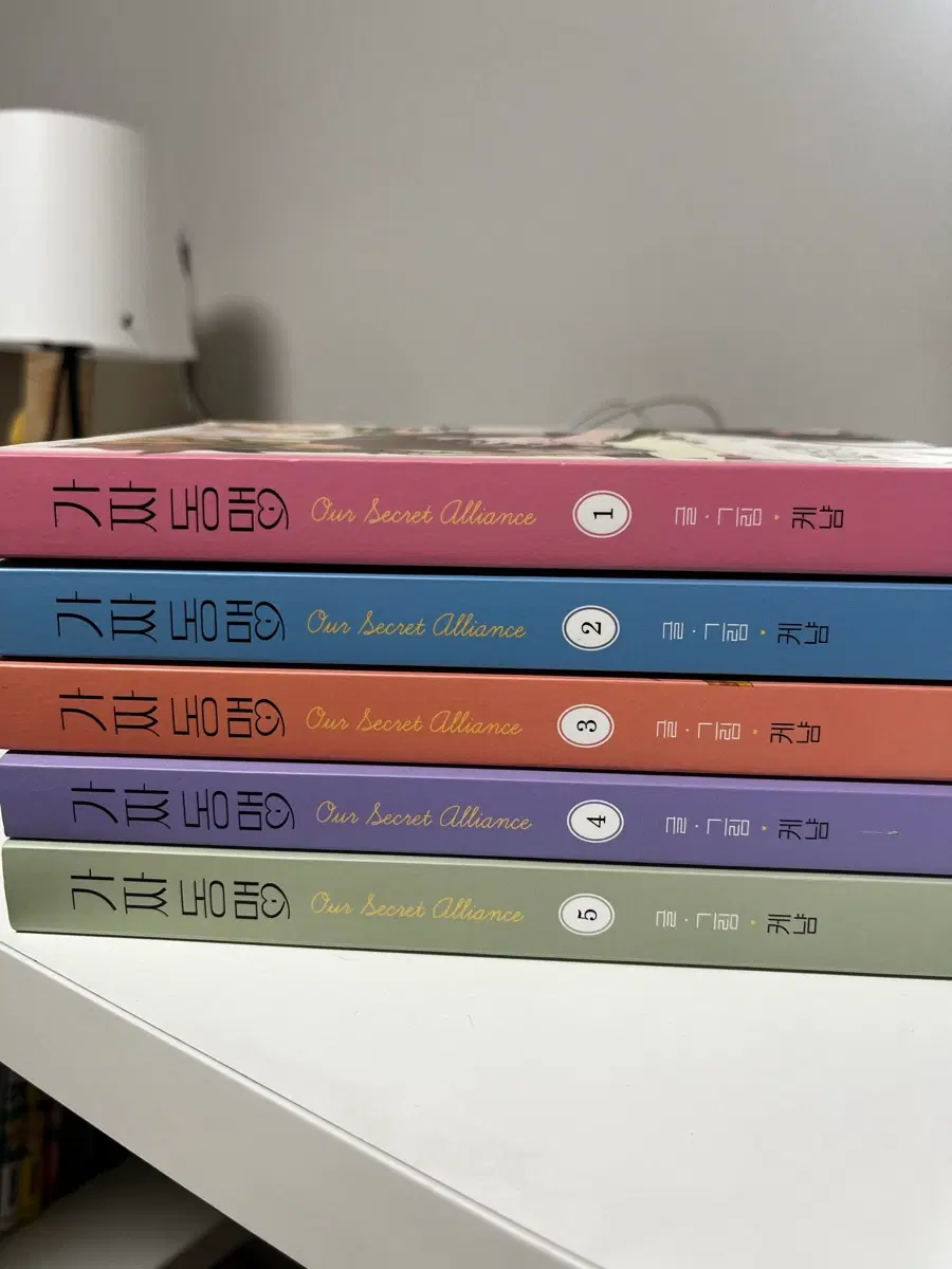 가짜동맨 단행본 전권