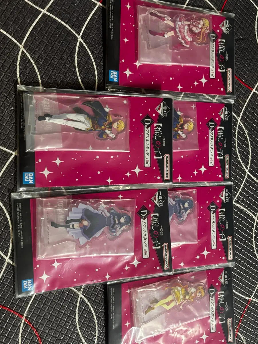 최애아이 제일복권 쿠지 D상 일괄