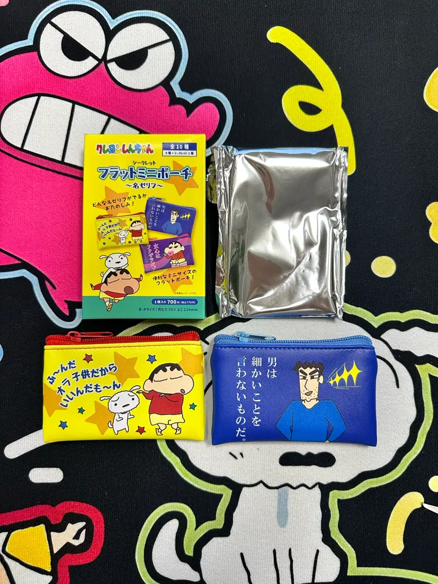 짱구 랜덤 파우치 확정 개별