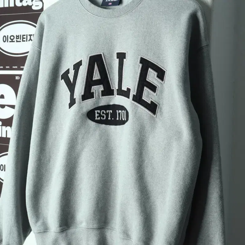 (L-XL) 예일 맨투맨 티셔츠 그레이 빅로고 에이징 유행-H38532