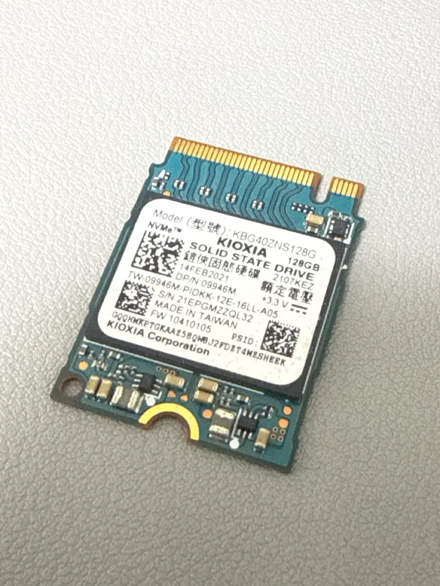 키옥시아 Nvme 128 SSD