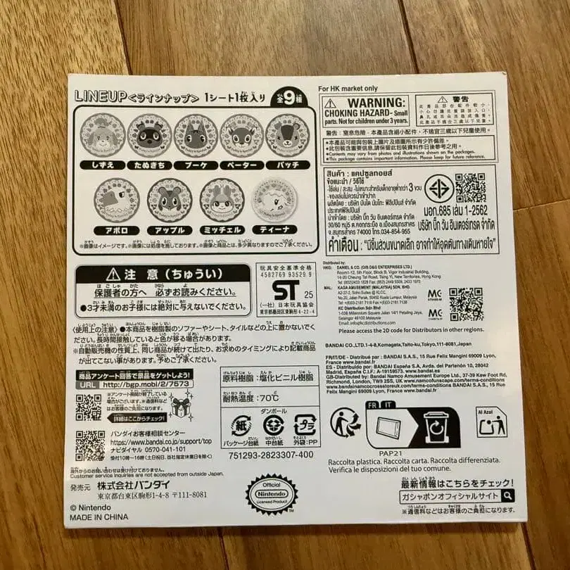 3번째 상품 이미지