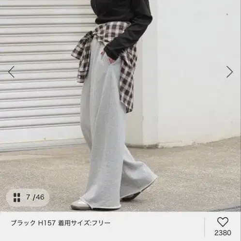 7번째 상품 이미지