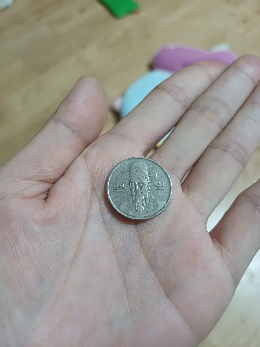 100원 판마합니다