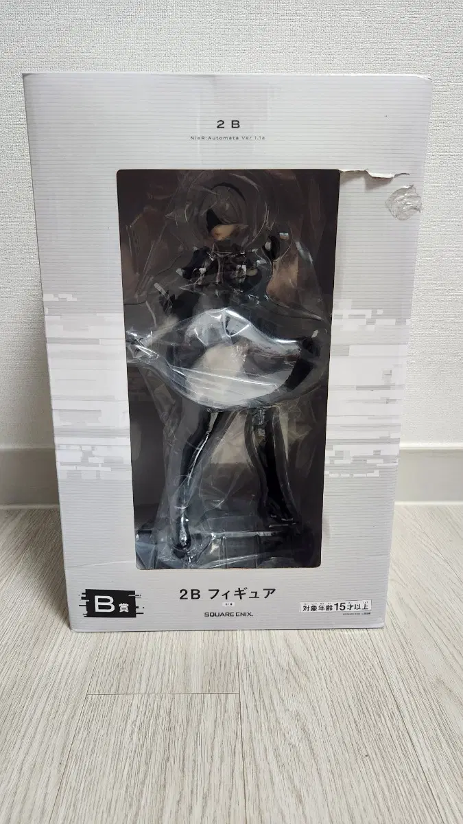 SQUARE ENIX 니어 오토마타 제일복권 2B 피규어