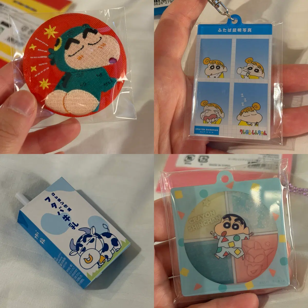 [새상품] 짱구 굿즈 일괄