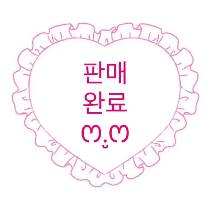 [판매완료]말리문 스쿨 아이돌 체크 셋업 블루