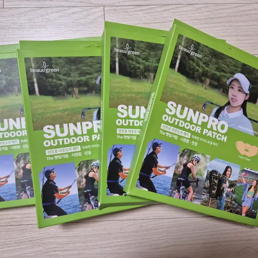 새상품 UV 차단 골프 아웃도어패치 마스크팩 마스크패치