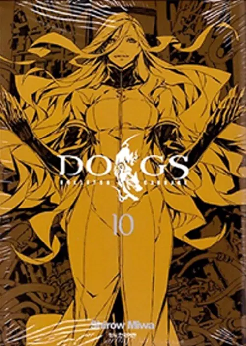 만화책/중고 독스 DOGS 0~10권 [총11권]/무료배송