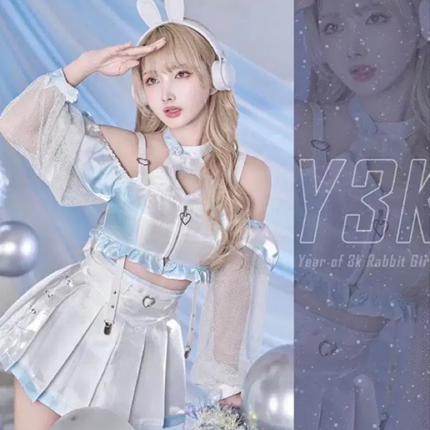말리문 malymoon y3k 전파계 컨셉 셋업