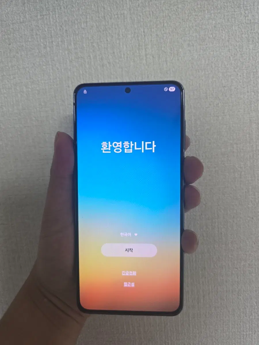 갤럭시S21 256기가 팬텀 그레이 박스포함팝니다