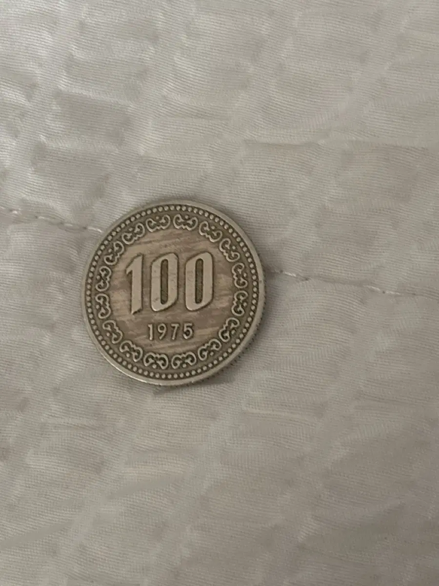 100원 동전 1975년