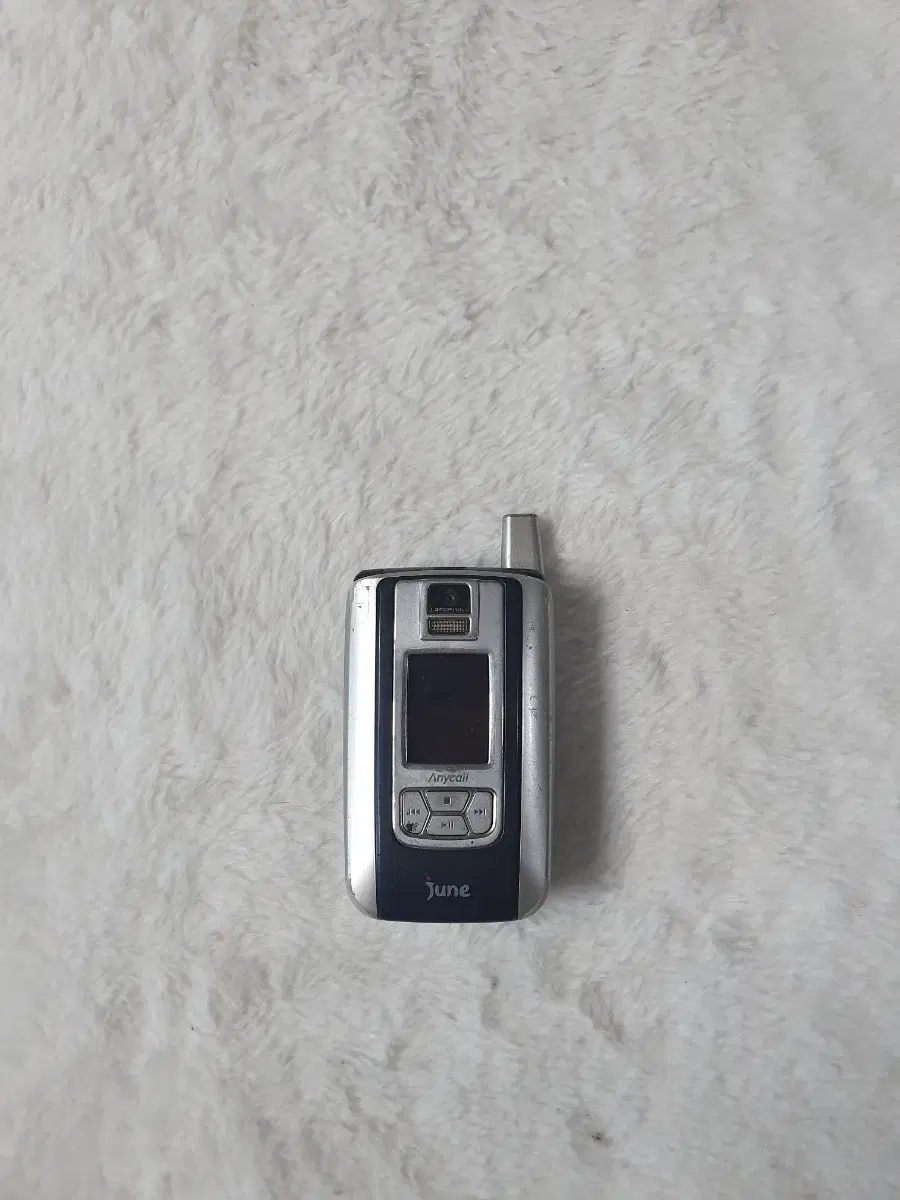 SCH-B130 위성DMB폰 소장용 수집용