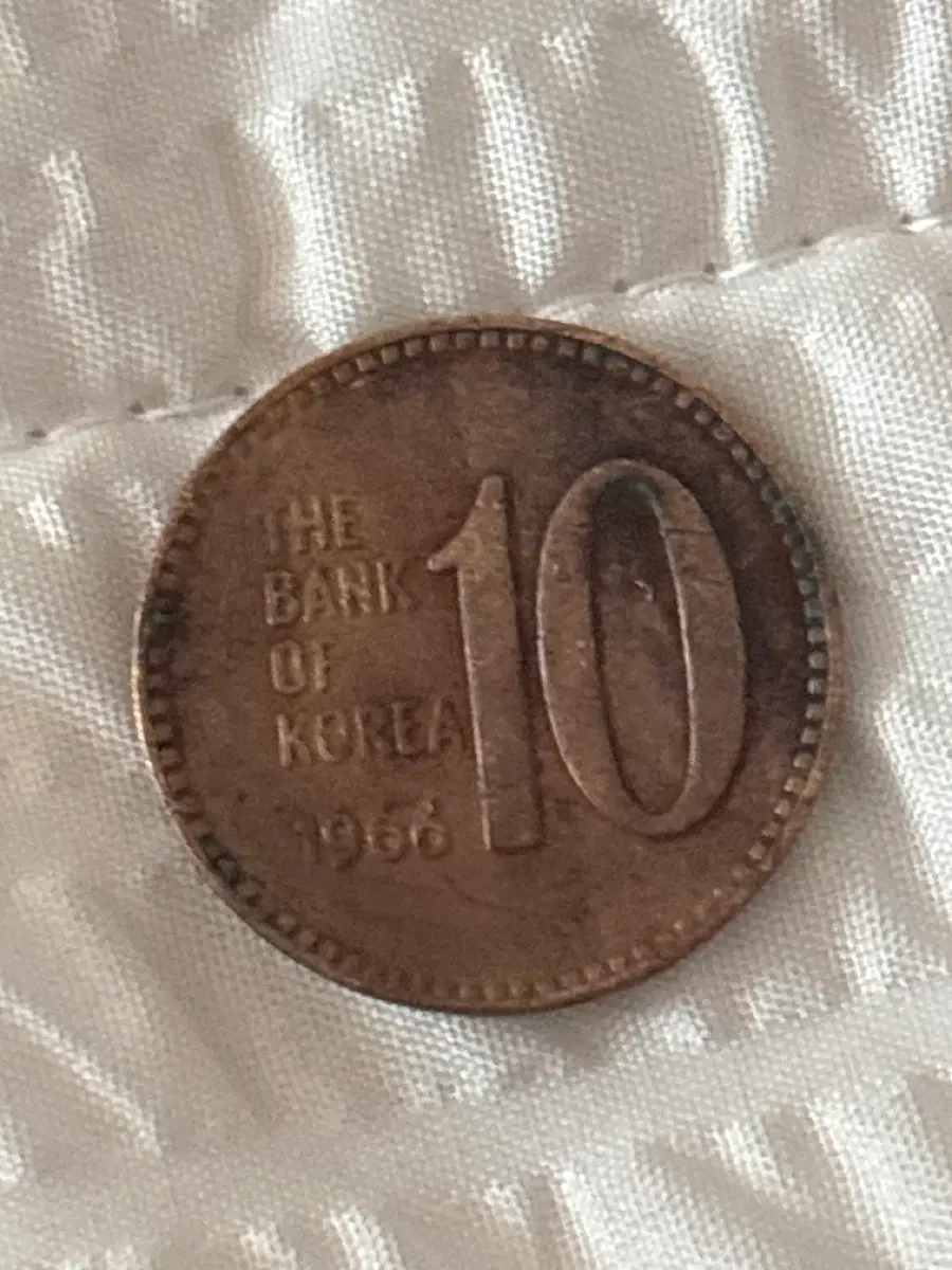 1966년 10원 동전