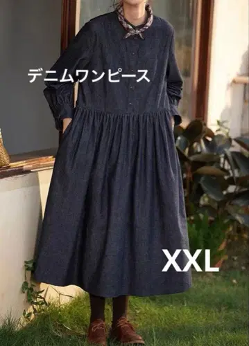 새상품 빅 사이즈 데님 원피스 원피스 XXL 인디고 긴팔