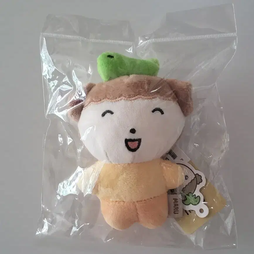 마루는강쥐 공룡마루 키링(새상품)