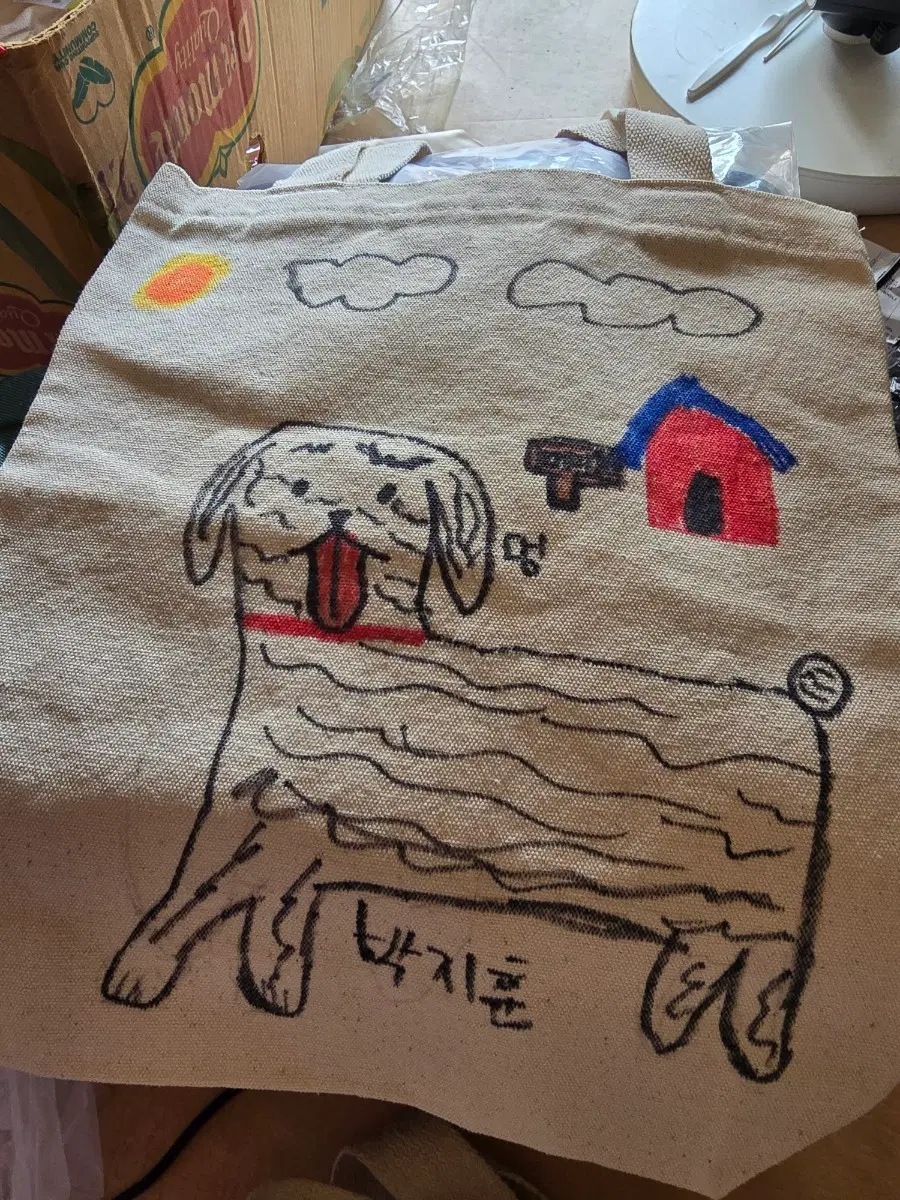 직접 그린 강아지 그림 에코백 캔버스백