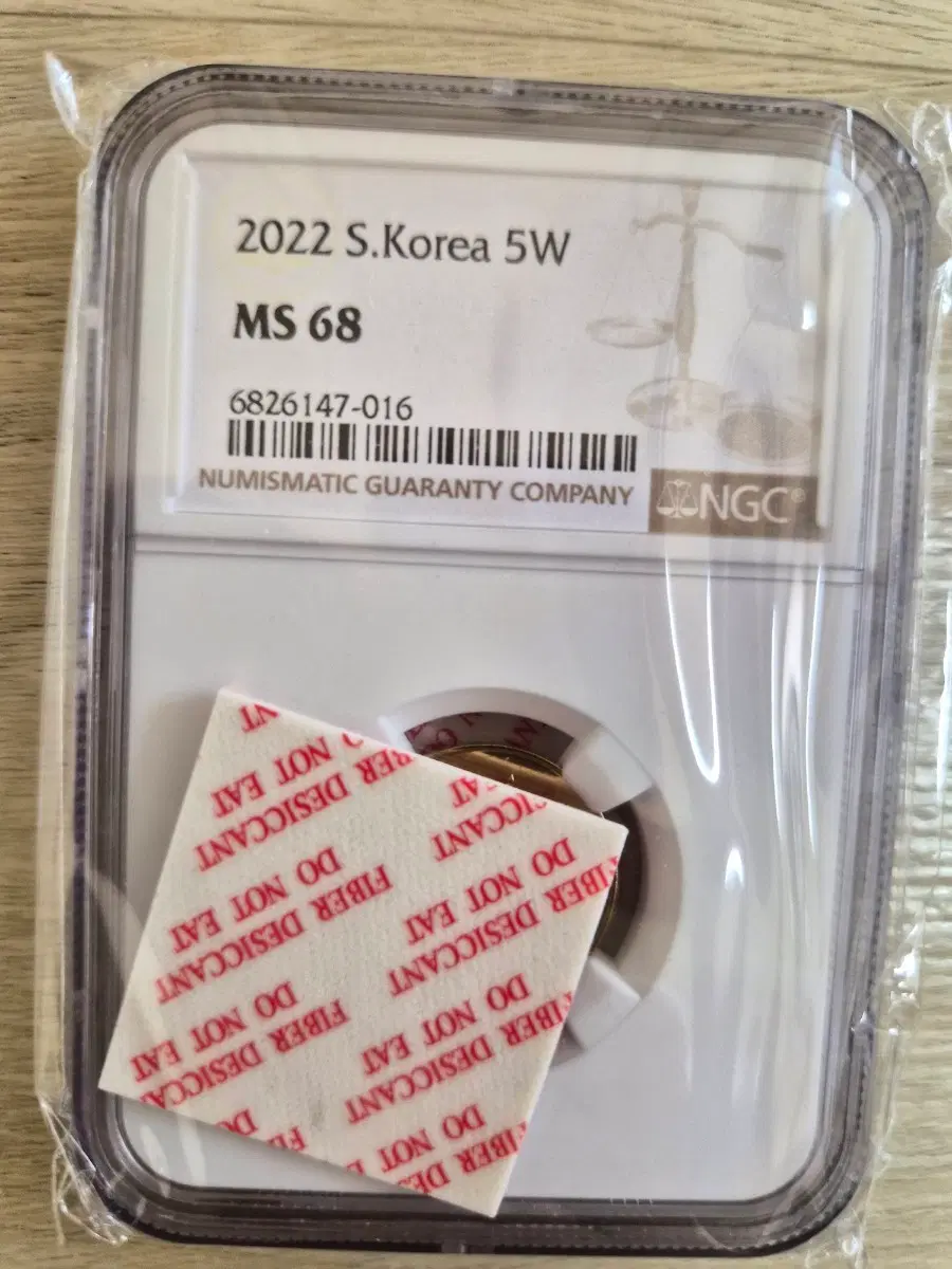 2022년 5원 주화 NGC MS68 1개