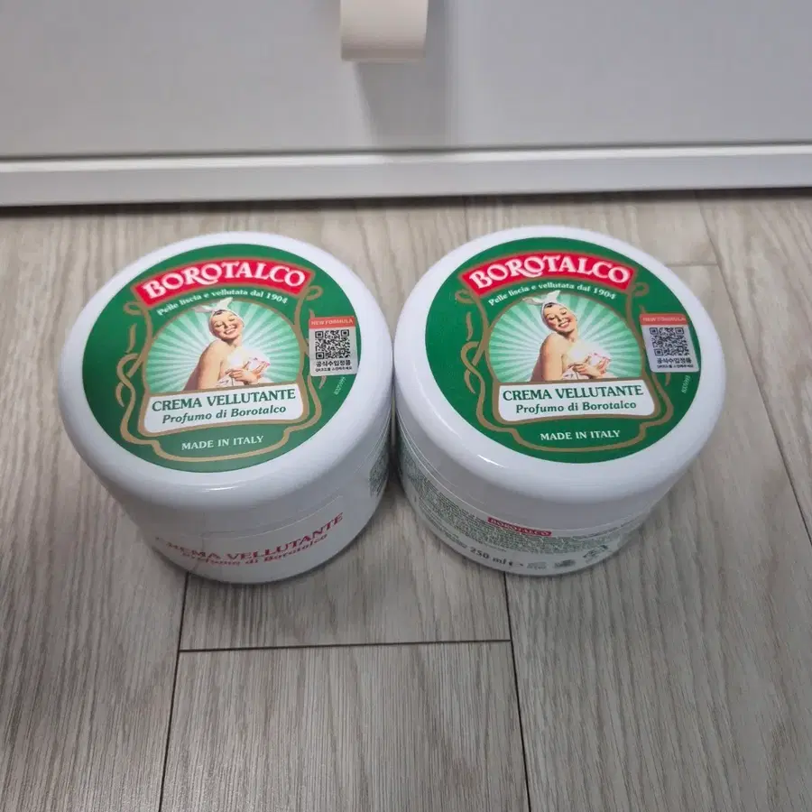보로탈코 벨루탄테 바디 크림 250ml 2개 일괄