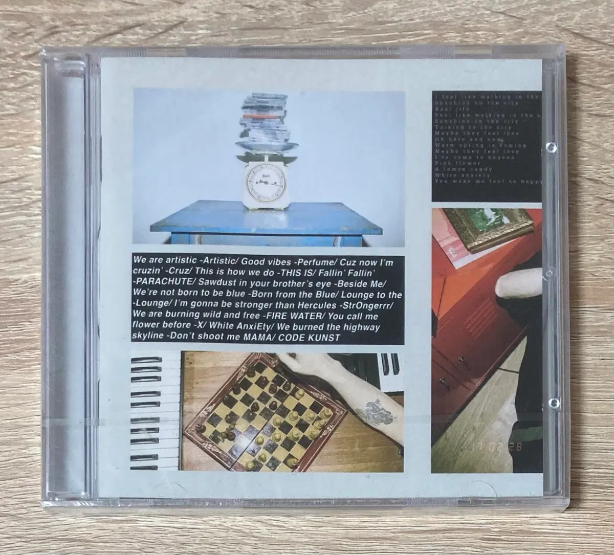 코드쿤스트 (Code Kunst) 3집 CD 판매 (초반,미개봉)