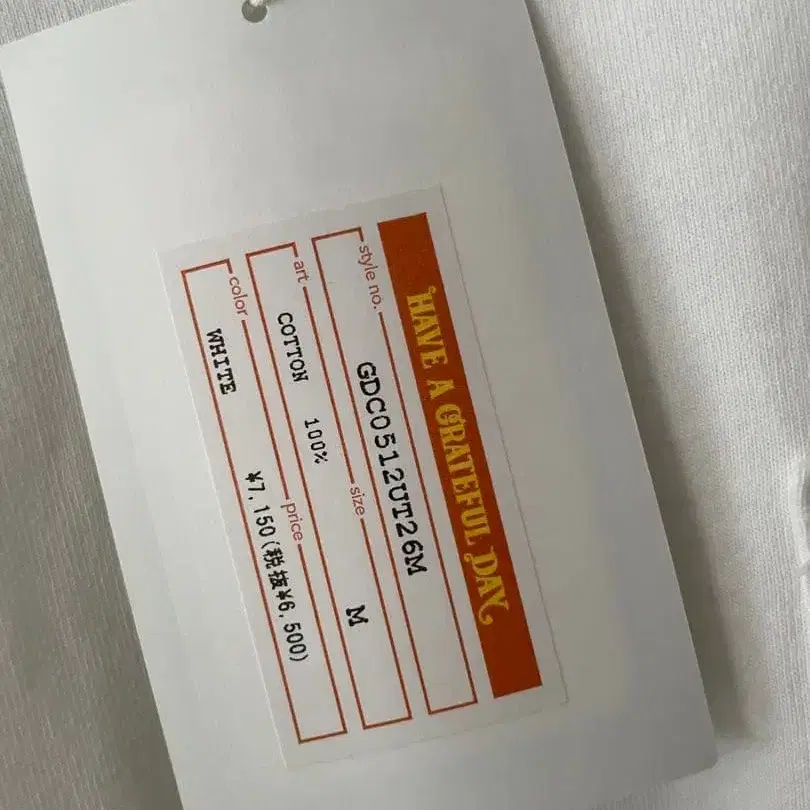 4번째 상품 이미지