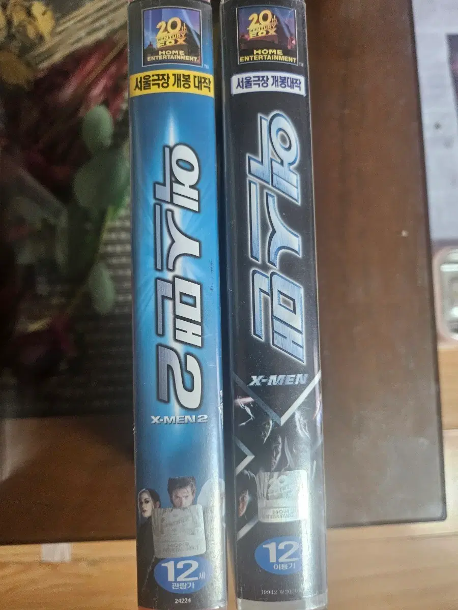 20세기 폭스 엑스맨2 VHS / 엑스맨 비디오