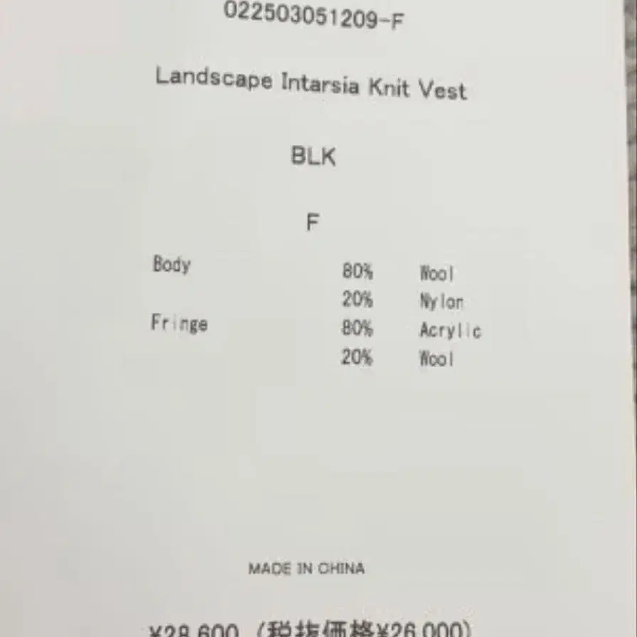 2번째 상품 이미지