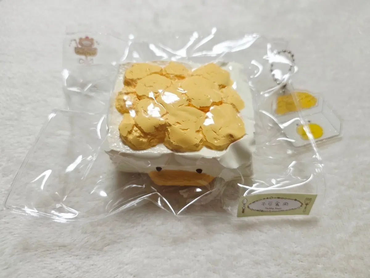 teddy bear 테디베어 말랑이