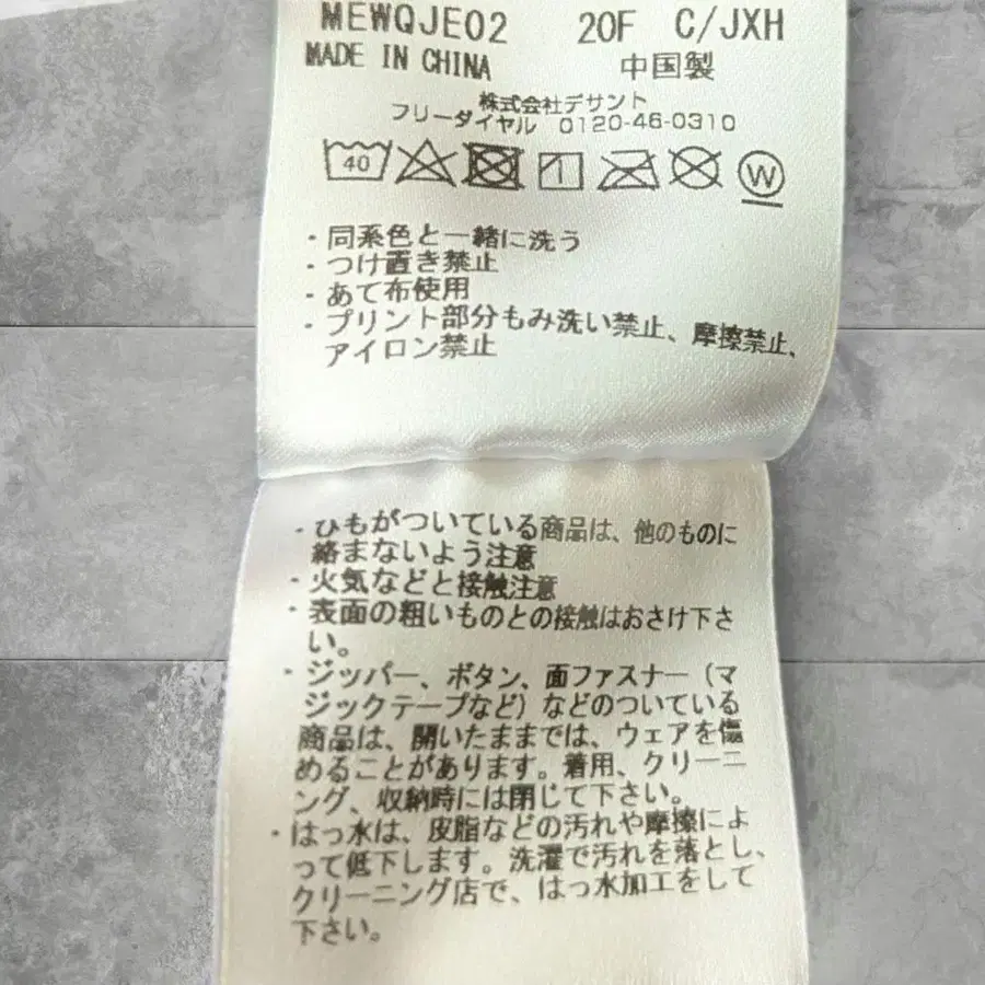 6번째 상품 이미지