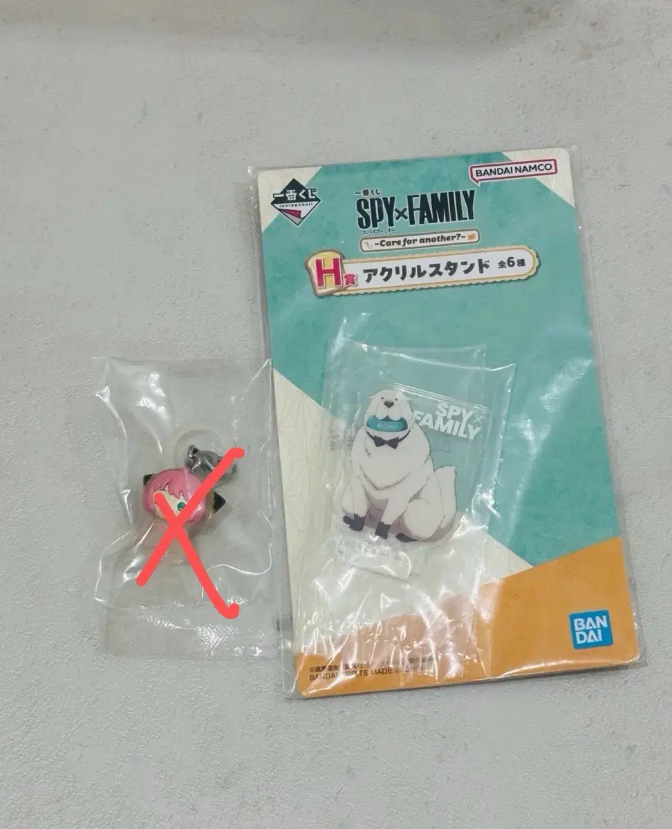 스파이 패밀리 본드 아크릴