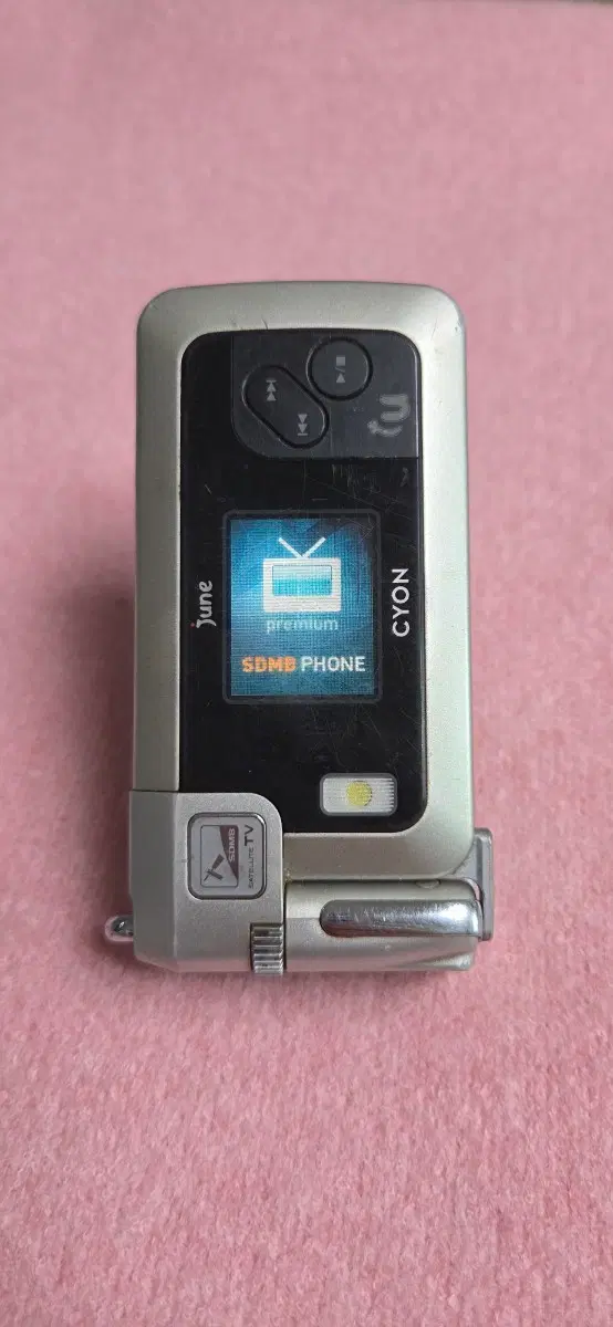 LG-SB120 박주영폰 DMB폰 정상
